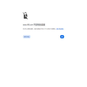 昆明扶摇直上网络科技有限公司